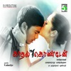 Kadhal Kondaen (Original Motion Picture Soundtrack)