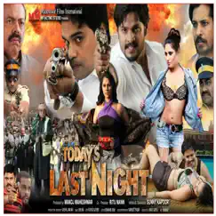 Today's Last Night (Original Motion Picture Soundtrack) - EP by Om Jha album reviews, ratings, credits