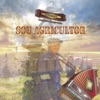 Sou Agricultor (Cantigas e Desgarradas)