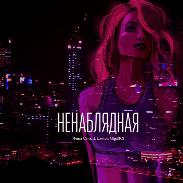 bars x x urt x kissdream при уч джиос выдумывала кайф bars x x urt x kissdream при уч джиос выдумывала кайф