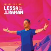 Lessa Fi Kaman (feat. Shady Ahmed) artwork