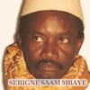 Khassida - Mougne (Serigne Saam Mbaye)
