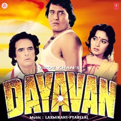 Dayavan (Original Motion Picture Soundtrack)