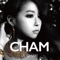 Bad (Remix) [feat. Don Mills & I11evn] - Lil Cham lyrics