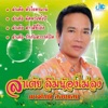 พรศักดิ์ ส่องแสง - ลำเต้ยสาวสีขี้โอ่ง