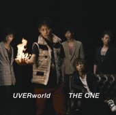 THE ONE artwork