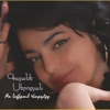 Gayane Serobyan - Armenia (feat. Artur Umroyan)