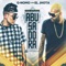 Abusadora (feat. El Jhota) - G-Nomo lyrics