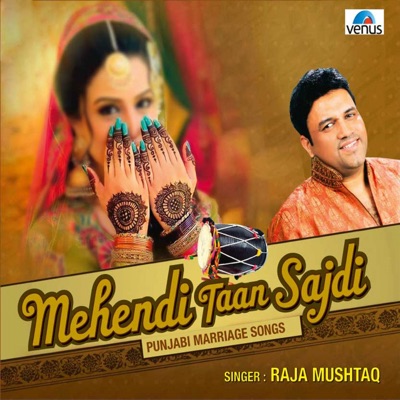 Mehndi & Sangeet Songs - JUKEBOX | Ishtar Music - YouTube