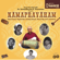 Paluke Bangara - Ananda Bhairavi - Adi - Dr. Umayalpuram K. Sivaraman, Bharat Sundar & Raghavendra