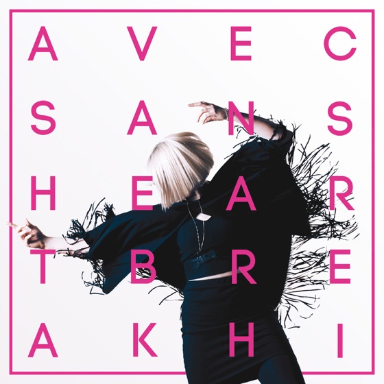 Cover artwork for Resonate