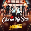 Chorei no Bar - Single