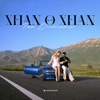 Xhan o Xhan - Single