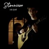 Vito Rotolo - Straniero