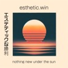 Nothing New Under the Sun - Single