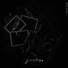 grito. - Single