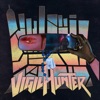 Vigilhunter - Disconnected