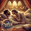 MoniHon - Chand Mera Dil