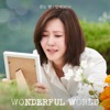 Wonderful World (Original Television Soundtrack), Pt.4 - Single