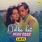 Dekha Hai Pehli Baar (Lo Fi) cover