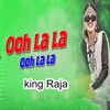 Ooh La La Ooh La La - Single