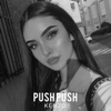 Push Push - Single