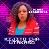 Kijito Cha Utakaso - EP