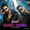 Tauba Tauba (From "Bad Newz") - Single, 2024