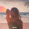 Summer Days - Single