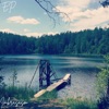 Human + Nature - EP