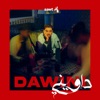 Dawini - Single