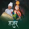 Hajur - Single