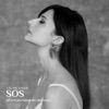 SOS (d'une jeunesse en détresse) - Single