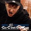 ÇA C'EST DU RUN - EP