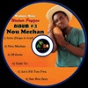 Nou Mechan - EP