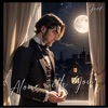 Alone With You - Single