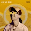 Martin Sirois - Ça va bin