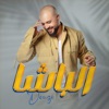 Bacha - Single