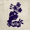 Breek - Single
