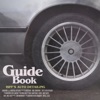 GUIDEBOOK - Biff's Auto Detailing