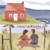 Kapag Kapiling Kita - Single