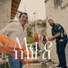 Ma E Mira - Single