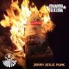Japan Jesus Punk