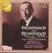 Rhapsody on a Theme of Paganini, Op. 43: Variation XVIII: Andante cantabile artwork