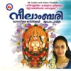 Pavithra - Amme Bhagavathiye