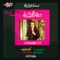 Wahashtony - Warda lyrics
