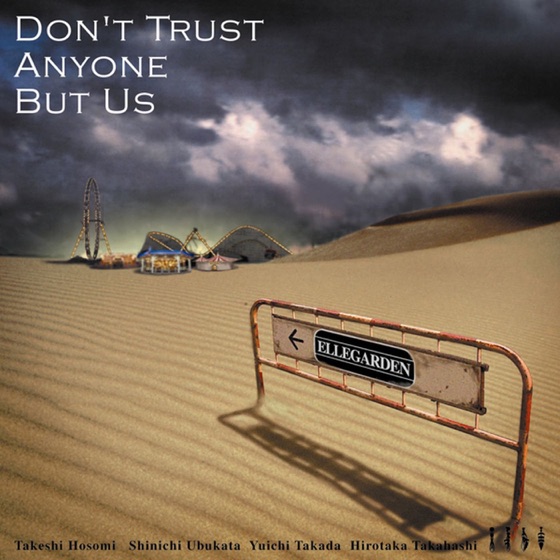 Cover artwork for 45