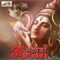 Amleedo Amleedo - Yash Rathod lyrics