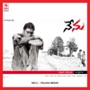 Nenu (Original Motion Picture Soundtrack)