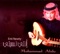 Allah Alaiha - Mohammad Abdu lyrics